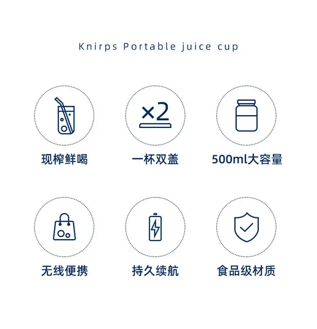 Knirps Portable Electric Juicer Machine 500mL with Double Cup Lids Mini  Wireless Blender for Home Kitchen Outdoor Sports Travel