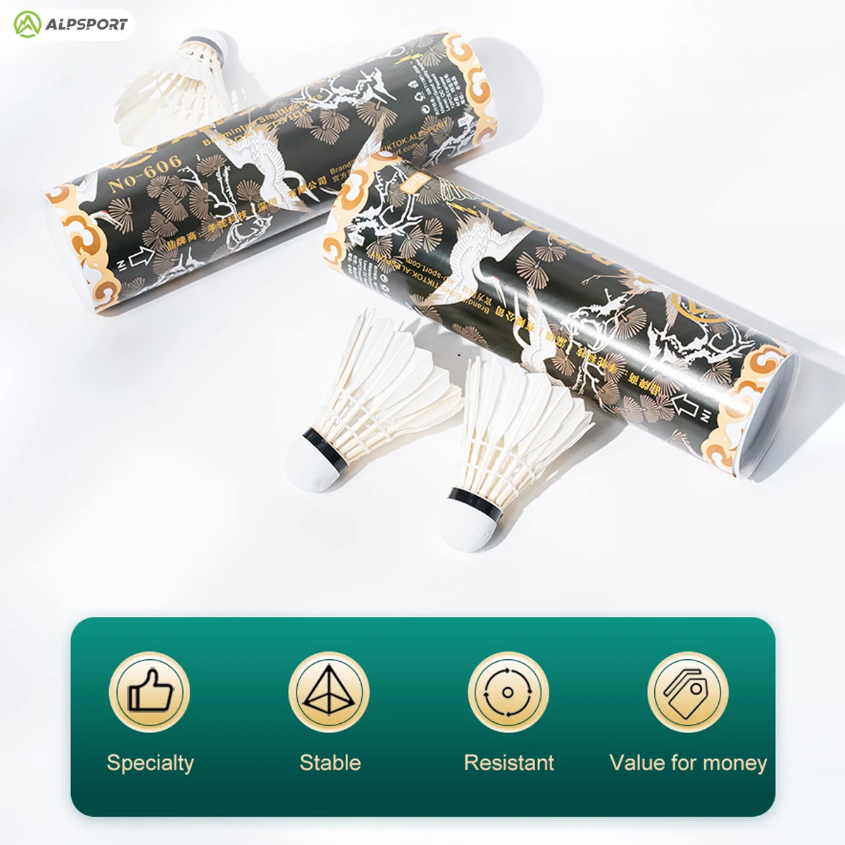 バドミントンシャトルコック、バドミントンシャトルコック