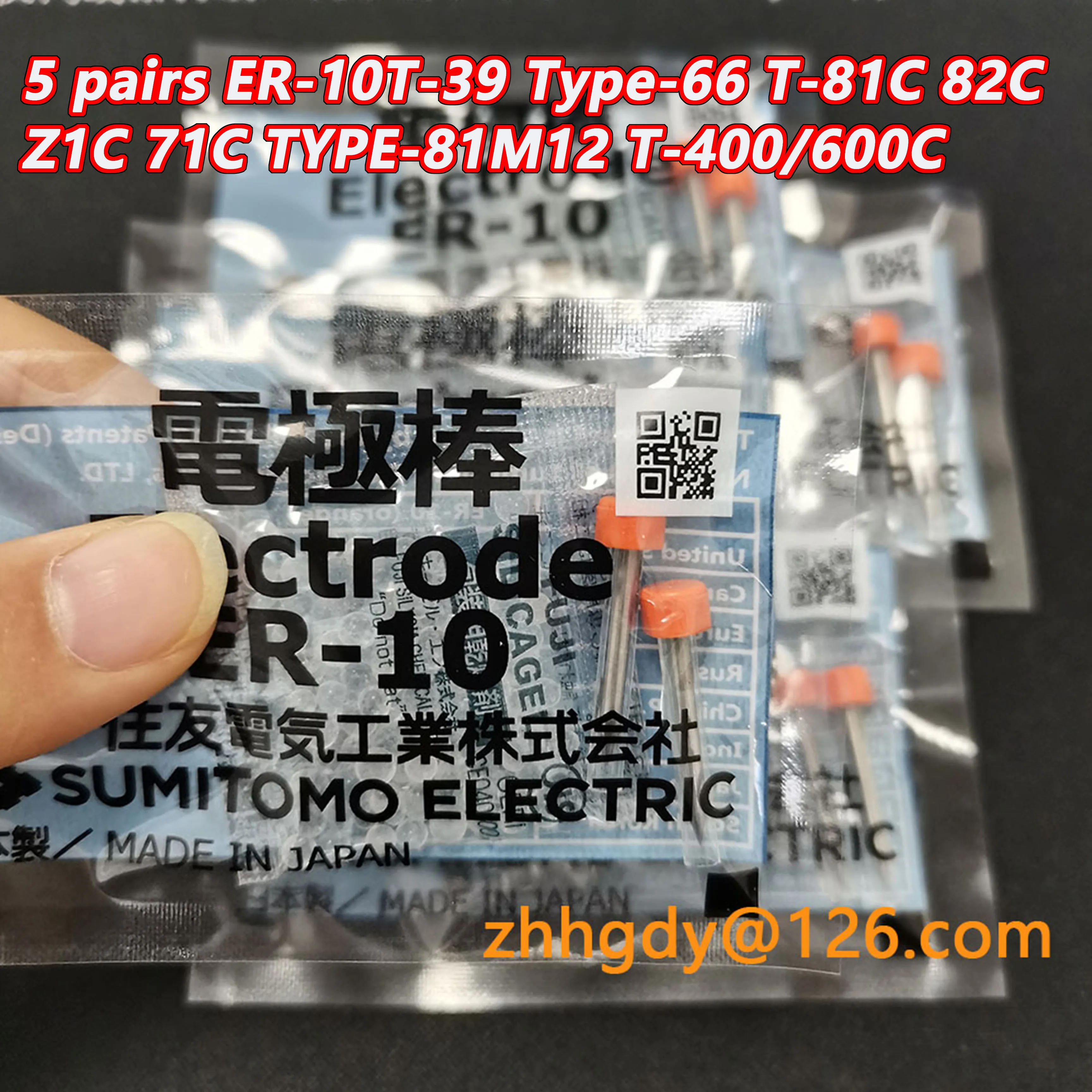 5 pairs ER-10 Electrode For Sumitomo T-39 Type-66 T-81C 82C Z1C 71C TYPE-81M12 T-400/600CFiberFusionSplicerWeldingElectrodesRod