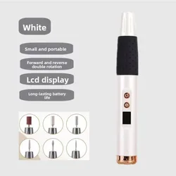 Rechargeable Nail Art Remover & Polishing Pen - Compact & Convenient Manicure Tool (Pearl White)