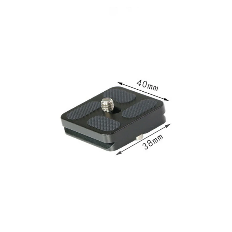 Aluminum Quick Release Tripod Plate with 1/4'' Screw