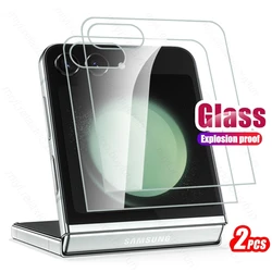 Premium Tempered Glass: 2 - Pack Full Back Screen Protector for Samsung Z Flip7 (Transparent - 2PCS)