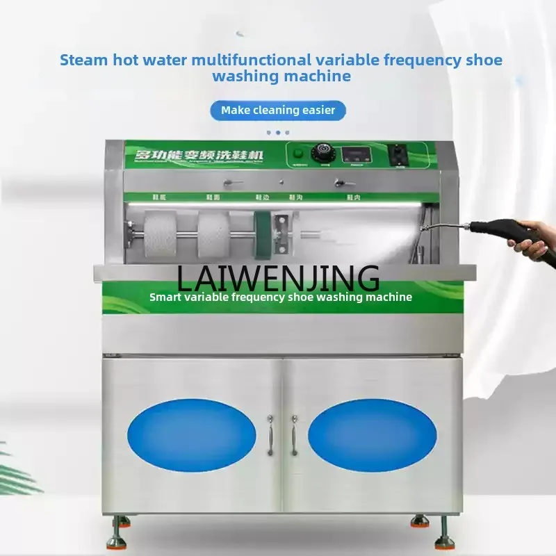 SGF smart touch screen constant temperature dryer shoe dryer for shoe washing shop 2