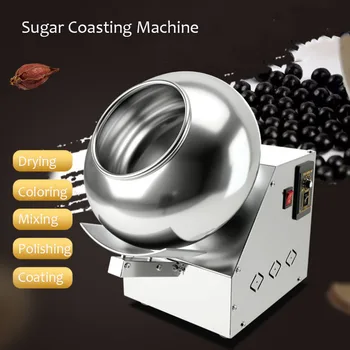 110V/220V Sugar Coasting Machine Commercial Small Candy Coater Machine Chocolate Bean Dragee Polishing Machine 1