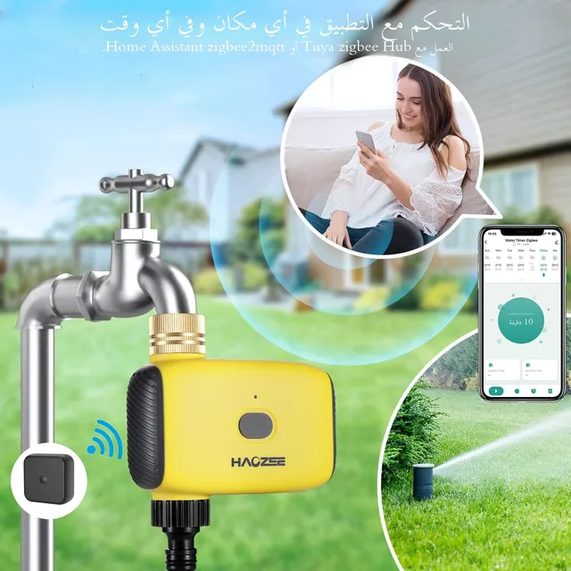 Haozee Tuya Smart Zigbee Watering Timer Sprinkler Drip Irrigation System Water Controller Support Home Assistant Zigbee2mqtt 3