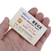 80Strips Meters Indicator PH Value 5.5-9.0 Alkaline Acid Litmus Testing Paper 5