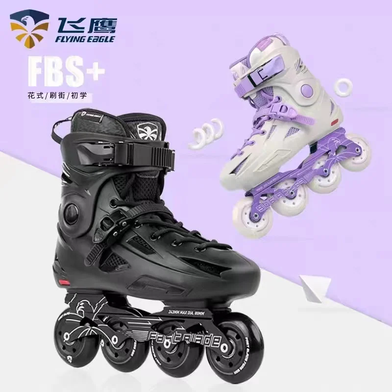 Professional Roller Skates Adult Shoes Patines 4 Wheels Slalom Speed Free Inline Skating Racing Sneakers Beginners