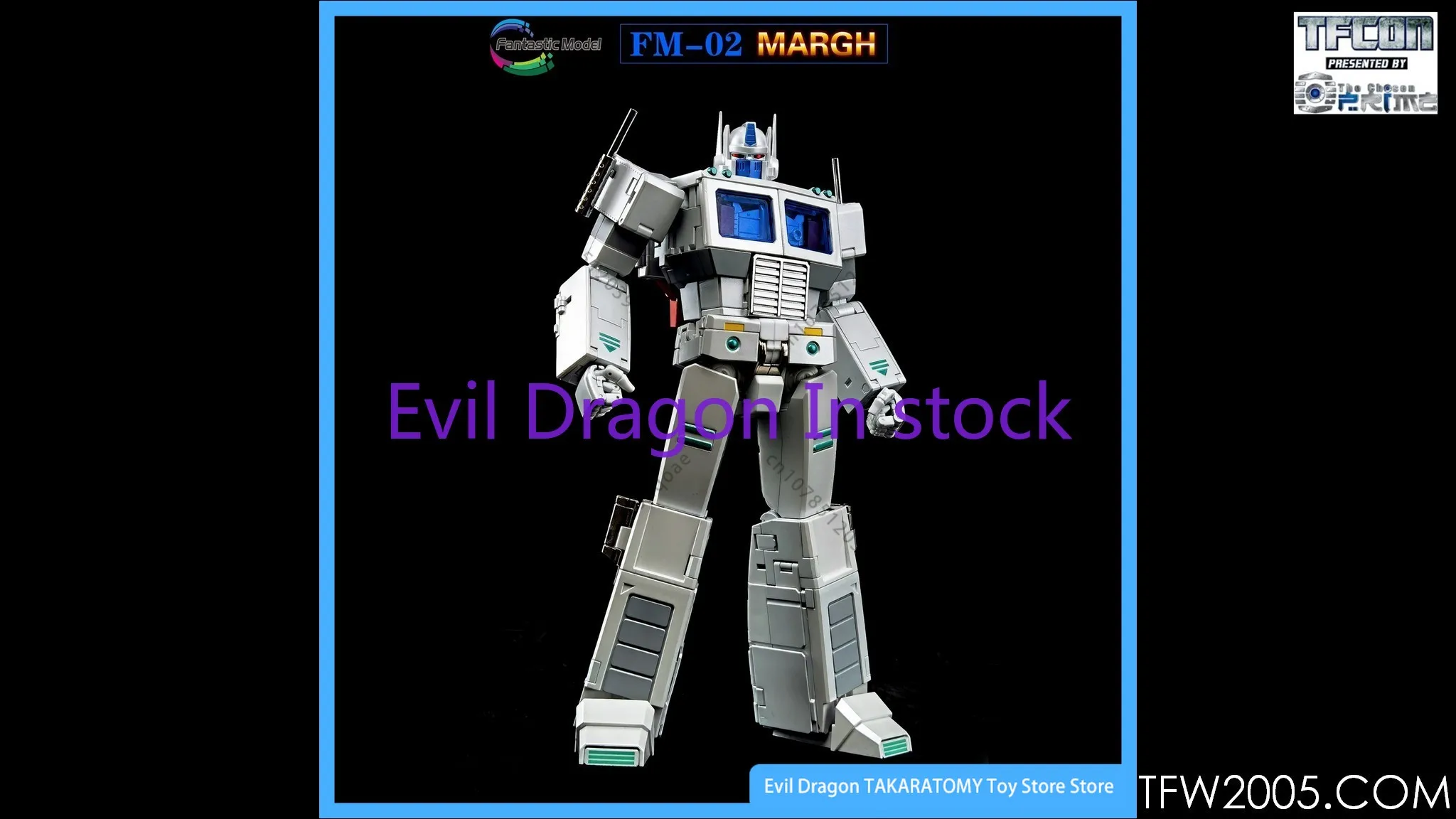 トランスフォーマー FansToys FT FM-02 ウルトラマグナス Fantastic Model Fans Toys FM-02 Margh Ultra Magnus In Stock