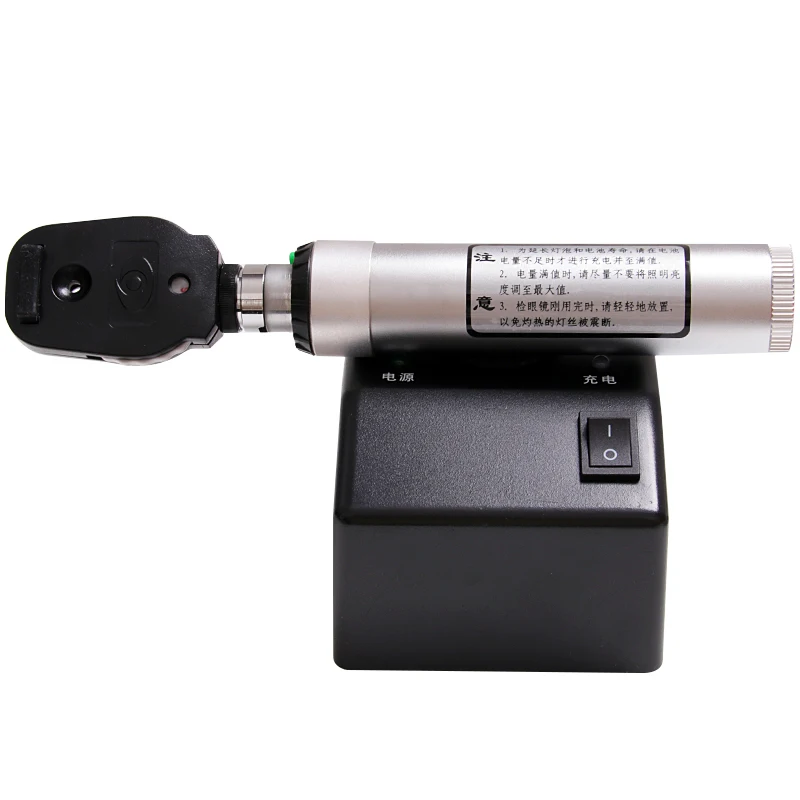 

Перезаряжаемое зеркальное зеркало YZ11D