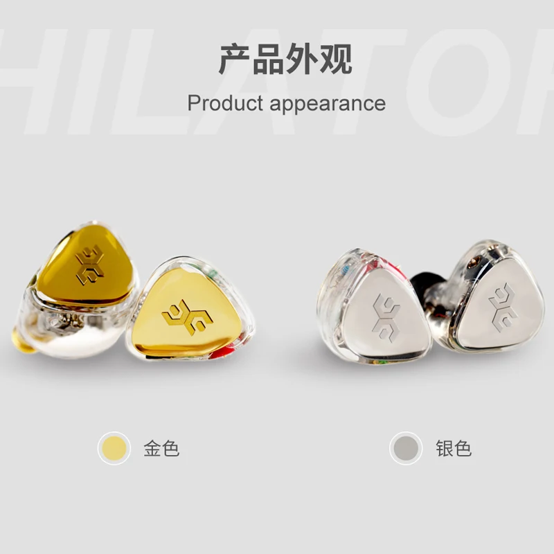 美品 Elysian Annihilator Ti イヤホン Elysian Acoustic Labs Annihilator 2023 Elysian Acoustic