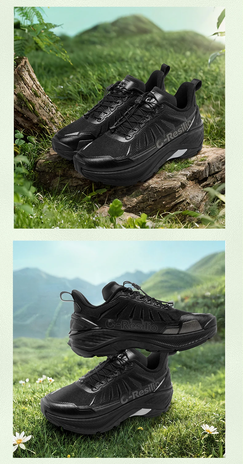 ONEMIX Cushioning System
