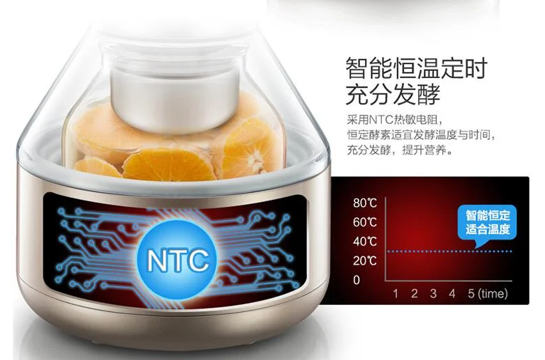 Bear SNJ-A20T11 DIY rice wine maker household auto microcomputer yogurt machine 2L glass liner home Enzyme fruit fermentation