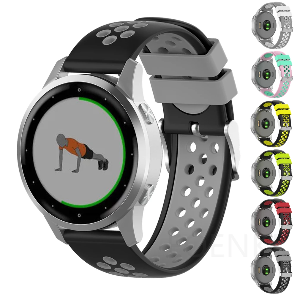 Garmin Venu 2S Sport Silicone Wrist Strap