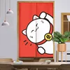 Japanese Lucky Cat Door Curtain Kitchen Partition Curtains Bedroom Bathroom Decoration Hanging Half-Curtain Entrance Linen Noren 4