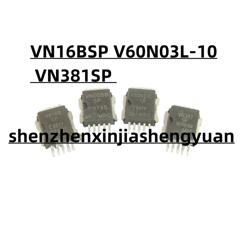 

5pcs/Lot New origina VN16BSP V60N03L-10 VN381SP