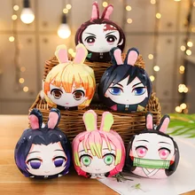 

10cm Demon Slayer Kimetsu No Yaiba Soft Plush Stuffed Toys Kawaii Room Decor Plushie Dolls For Children Girls Kids Baby Boys
