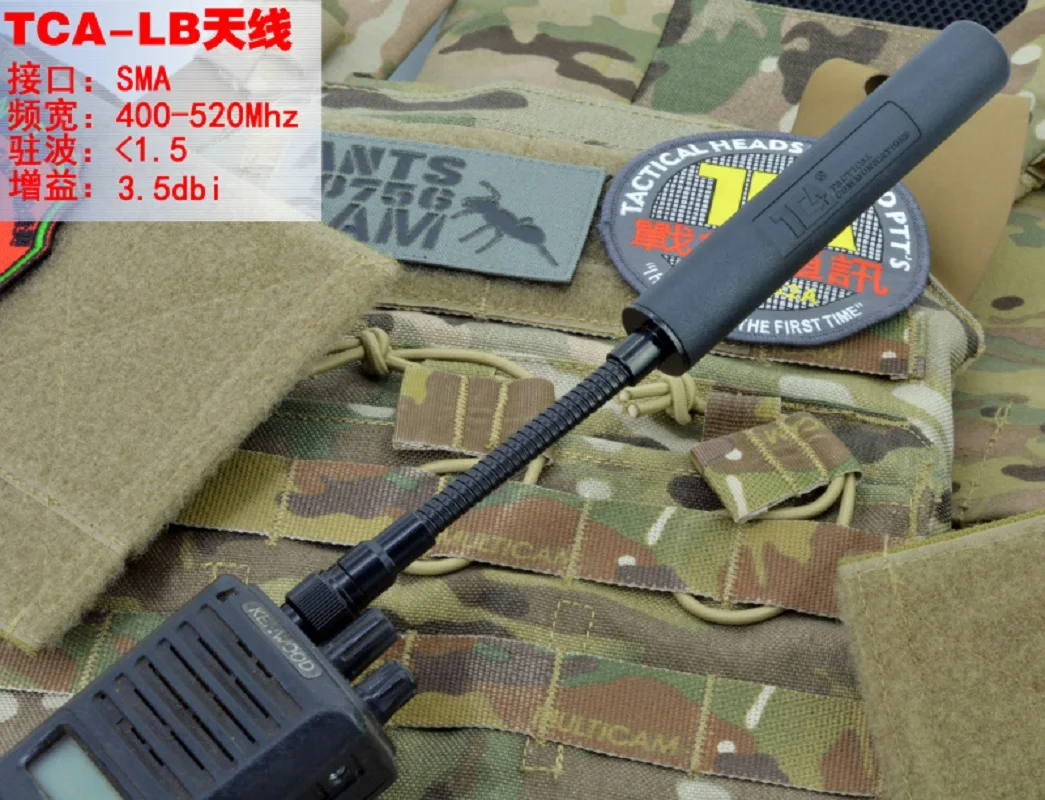 UV5R/PRC15/148UV Walkie Talkie High Gain Antenna radio antenna