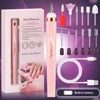 YIKOOLIN 5 in 1 Electric Nail Polish Drill Machine USB Charge Portable Manicure Set  Exfoliation and Polishing for Nail Salon 1