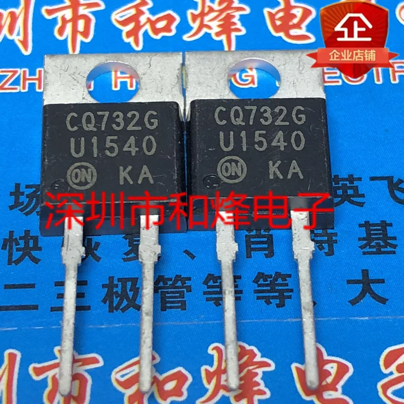 

5PCS-10PCS U1540 MUR1540G TO-220-2 600V 15A ORIGINAL ON STOCK