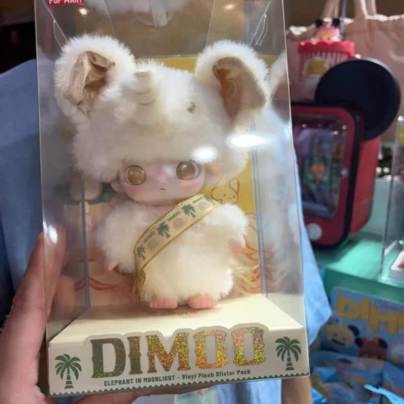 DIMOO ELEPHANT IN MOONLIGHTキーホルダー付きぬいぐるみ Pop Mart DIMOO Elephant in Moonlight Vinyl Plush | Thailand