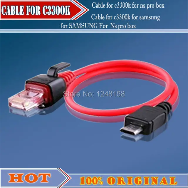 

Кабель Gsmjustoncct Z3X Pro Set C3300K для Samsung, NS Pro Box