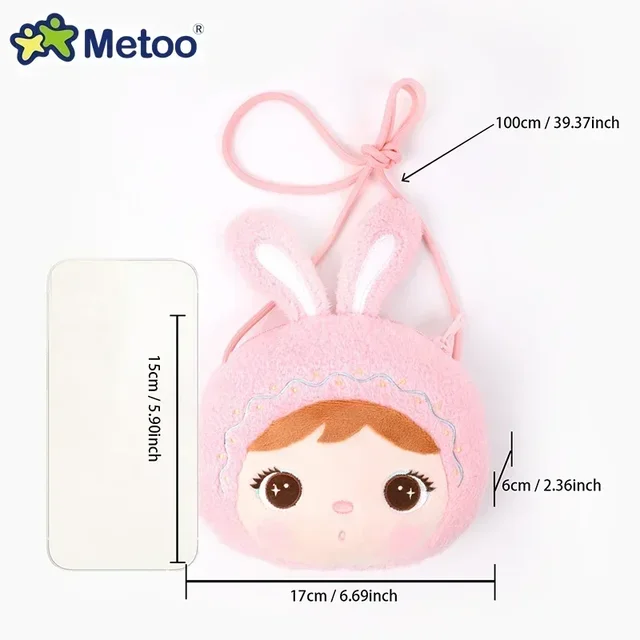 봉제 Metoo 배낭 인형, 어린이 생일 선물, 최고 평점