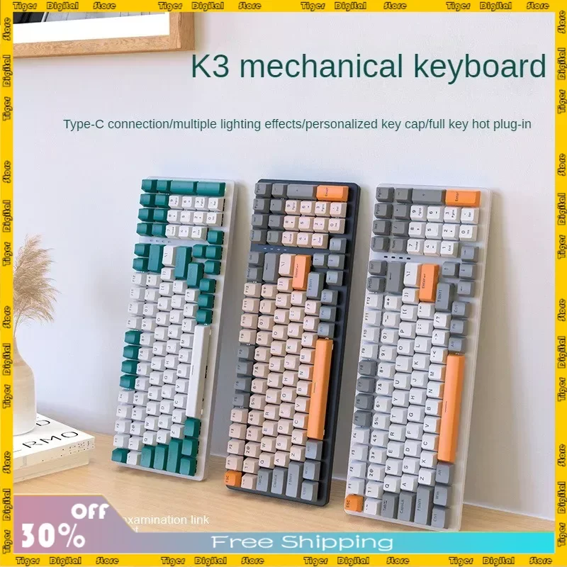 

Клавиатура K3 Механическая Проводная эргономичная, 100 клавиши