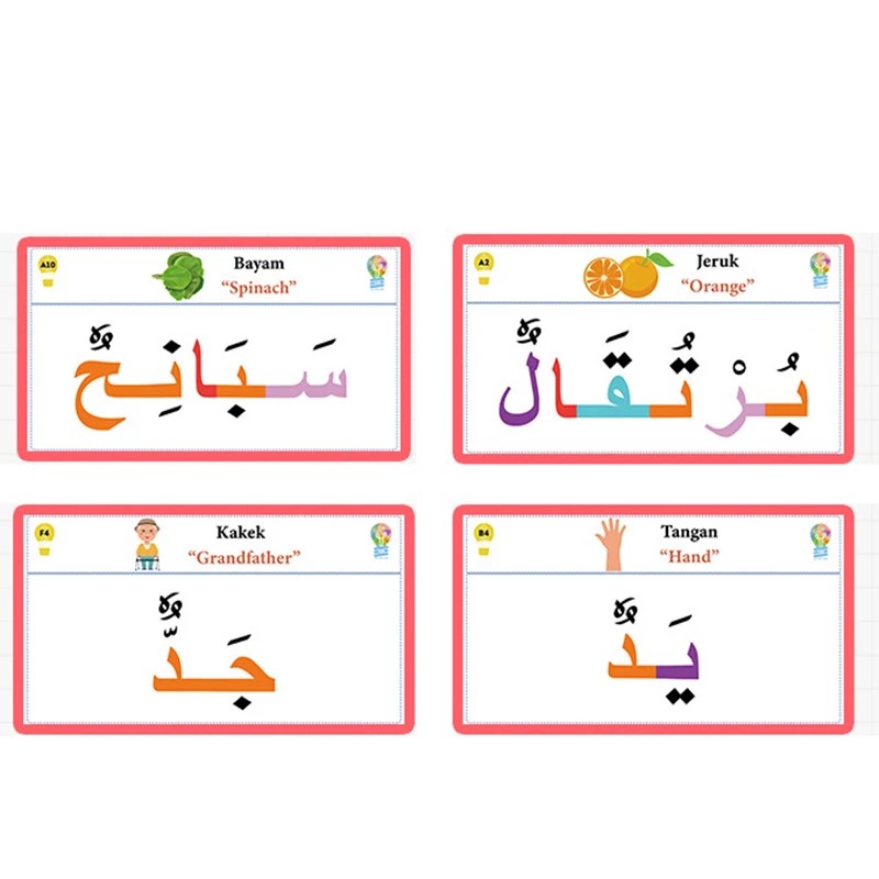 Children's Magic Arabic Letters Words 3D EVA Puzzles Jigsaw Games Montessori Early Educational Magnetic Preschool Toys for Kids 6