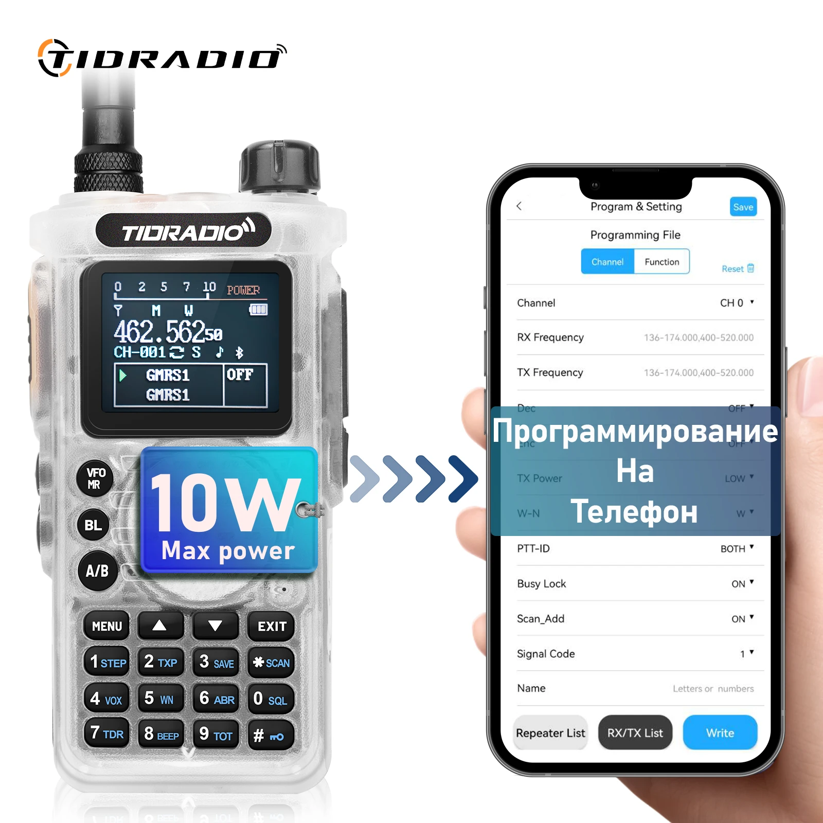 TIDRADIO H8 10W 전문 워키토키 장거리-웨이 라디오, NOAA VOX Comumicador 전화 앱 무선 프로그래밍 가능 