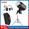 Godox E250 250Ws Photography Studio Flash Strobe Light + 50 x 70cm Honeycomb Gird + AT-16 Trigger + 180cm Light Stand Flash Kit 1