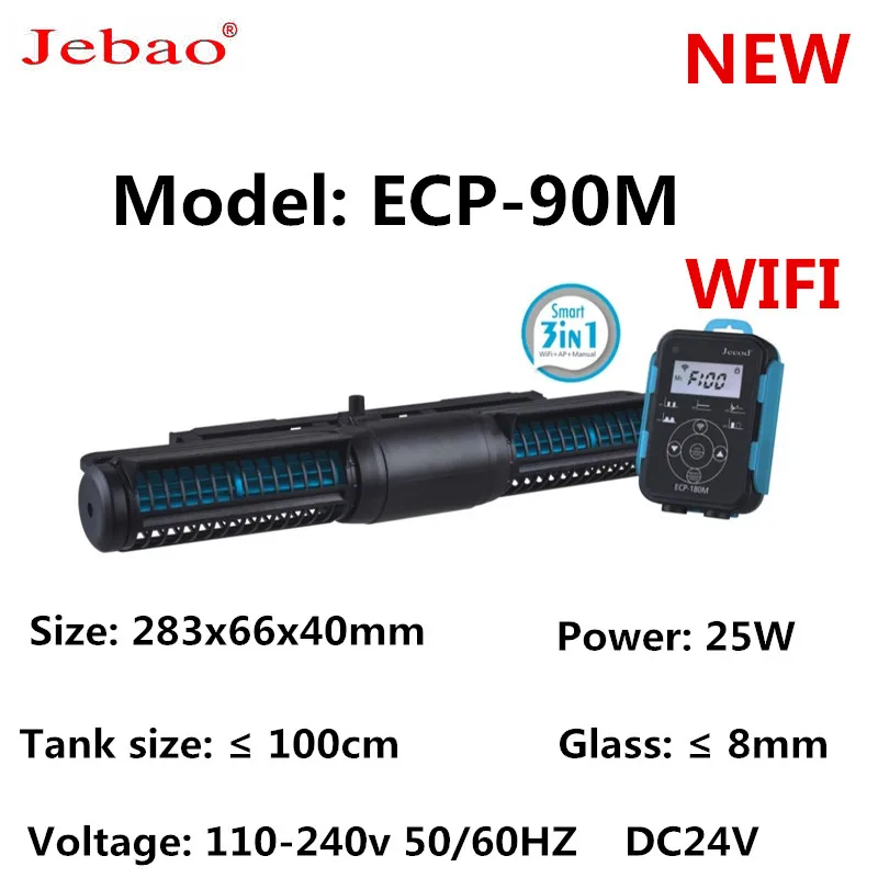 通販モール 新品 Jecod クロスフローウェーブポンプ CP-40 - ペット用品
