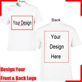 White (front back)