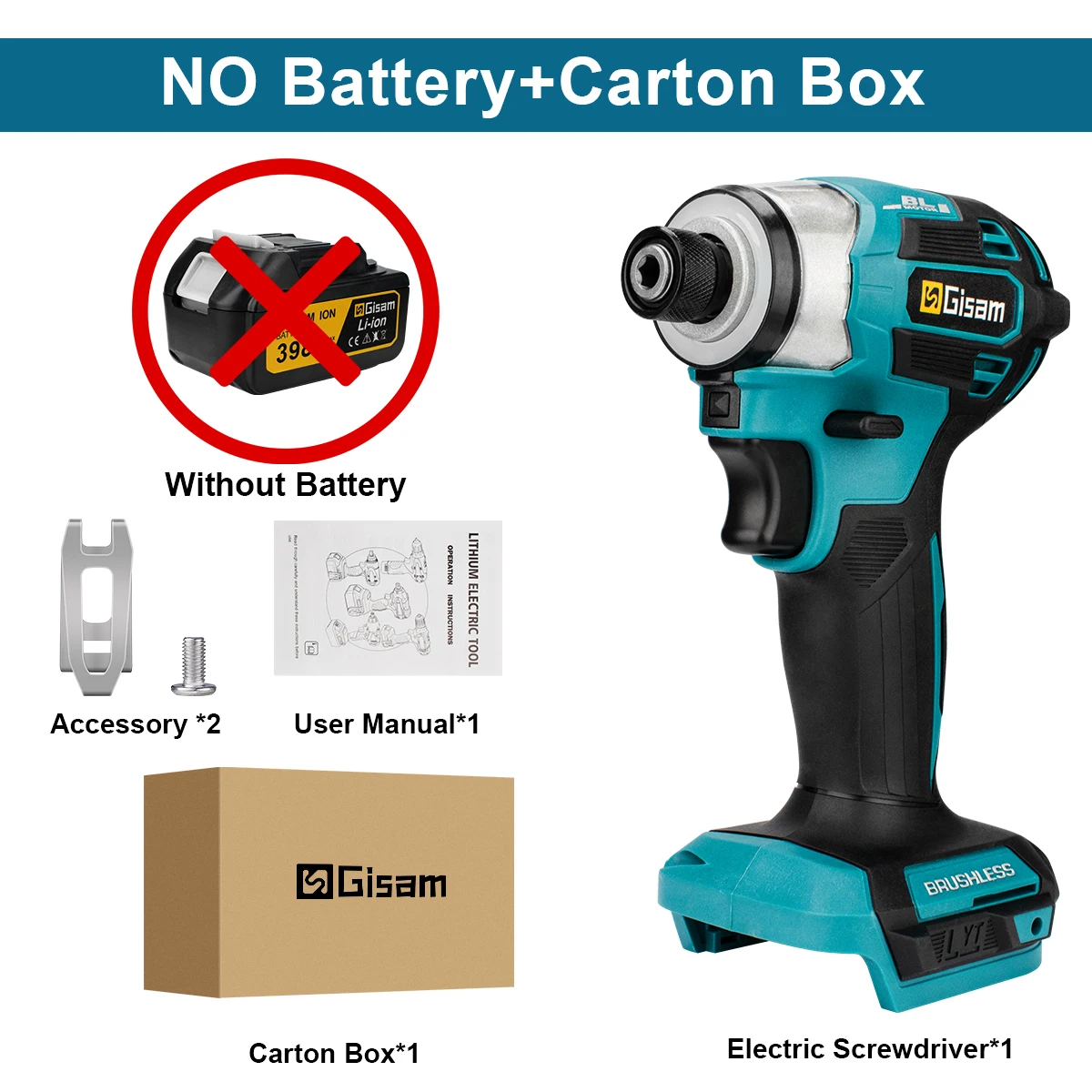 مفك براغي لاسلكي 688Nm