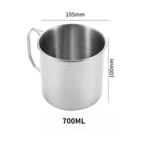 700ML