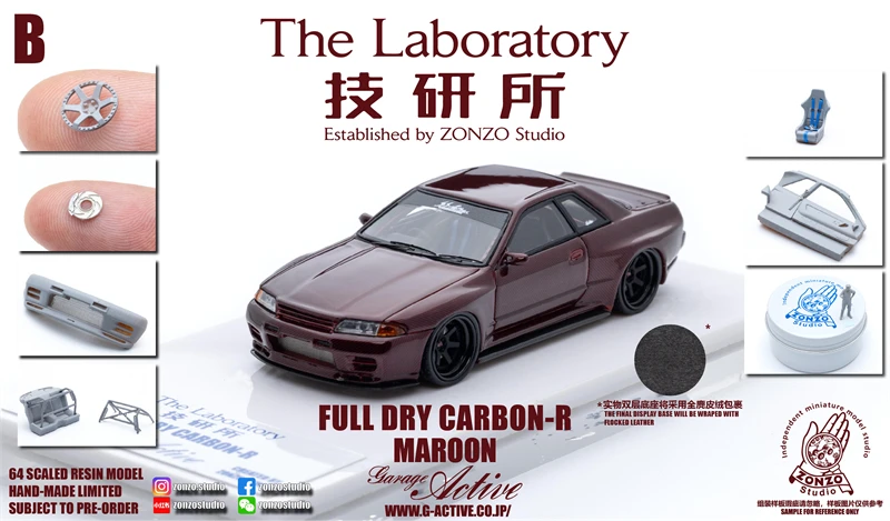 PreSale The Laboratory 1:64 Nissan Skyline GT-R R32 full carbon Resin Car  Model Collection Miniature