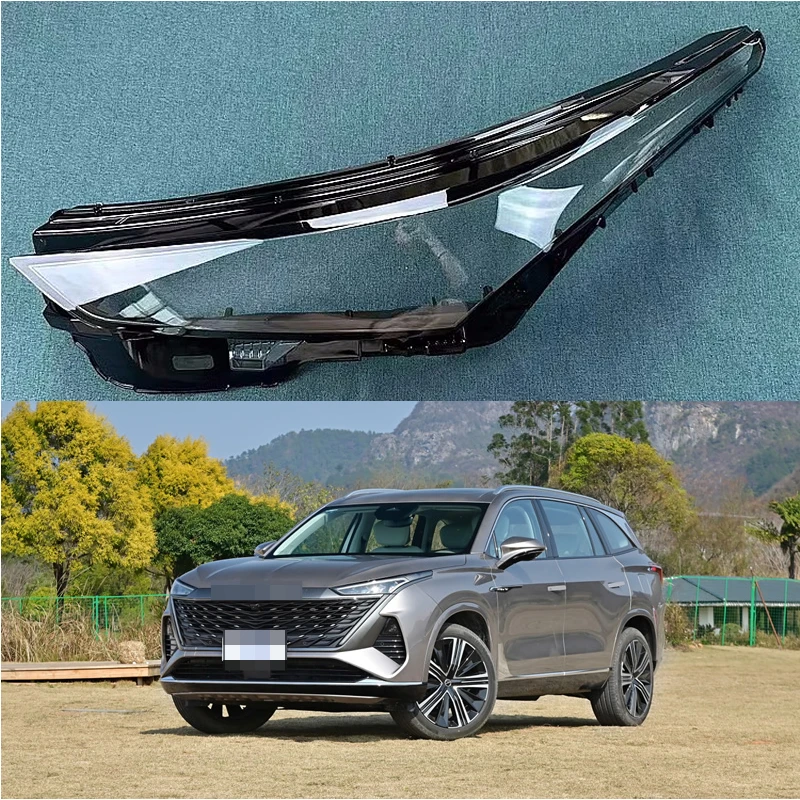 

For Roewe RX9 lampshade 2022-2023 Roewe RX9 headlamp transparent lampshade lamp shell lamp face