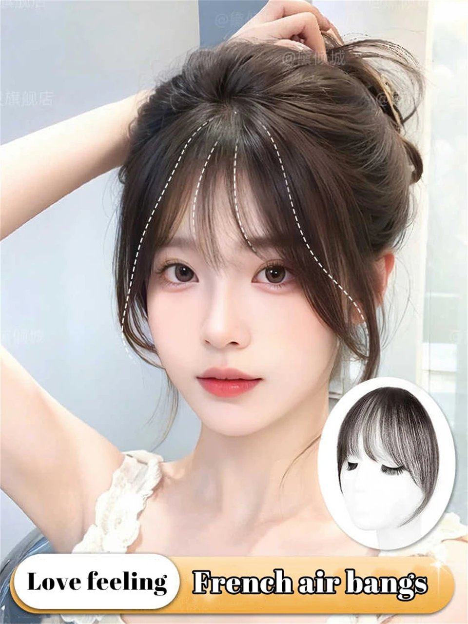 Synthetic Golden Hair Piece Extension for Women