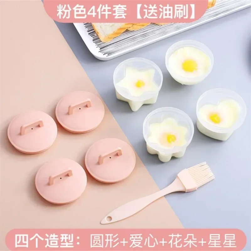 Silicone Egg Cup Mini Egg Boiler Silicone Steam Cup Kitchen Baking Accessories Molds Boiled Separator egg cooker egg boiler mold cup egg poacher silicone egg poacher silicone baking mold