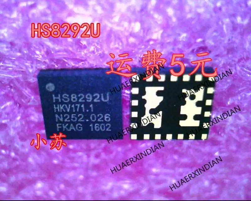 

New Original New Original HS8292U BGA-22 In Stock