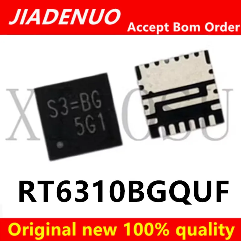 100% Original New UQFN-23 Chipset (2-Pack)