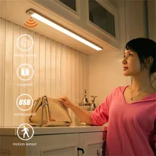 Motion Sensor Cabinet Night Light LED USB Lighting Kitchen Closet Wardrobe Cabinet Lamp Rechargeable Magnetic  LED Light