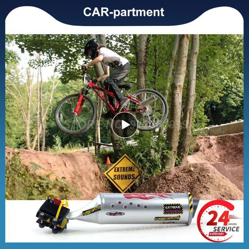 

Инструменты для велосипеда, турбина, выхлопная труба для мотоцикла, звуковые эффекты для диких мотоциклов, велосипедные инструменты для BMX, аксессуары для горного велосипеда