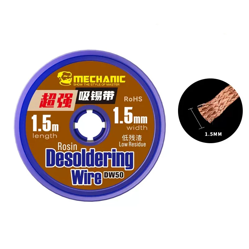 Solder Remover Desoldering Braid Soldering Repair Tool Desoldering Mesh Braid MECHANIC Strong Solder Wick Desoldering Mesh Wire 1.0/1.5/2.0/2.5/3.0/3.5mm 1.5M Length BGA Tin Remover