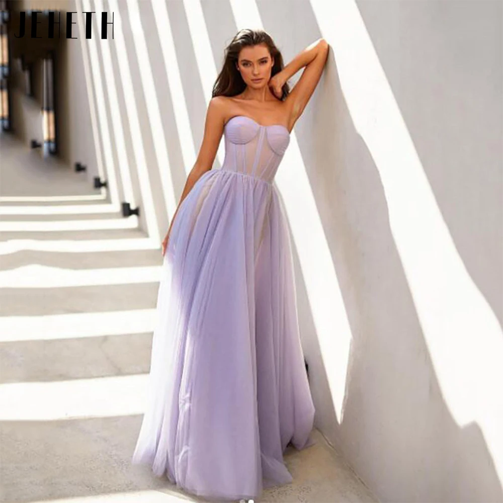 

Lavender Simple Strapless Tulle Prom Dresses for Women Illusion Sweetheart Lace-up Backless Floor Length robes de soirée
