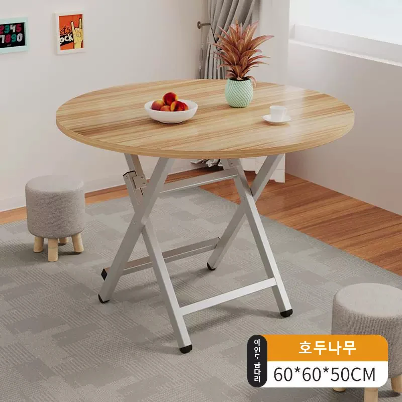 Wood color-C