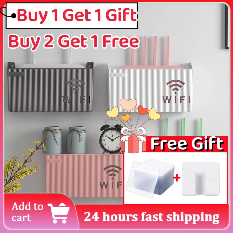 

Настенный Беспроводной контейнер для хранения Wi-Fi