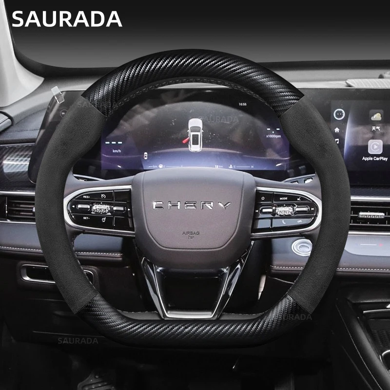 

Для Chery Omoda C5 кроссовер Omoda 5 FX 2022-2023 38 см противоскользящая натуральная кожа замша углеродное волокно