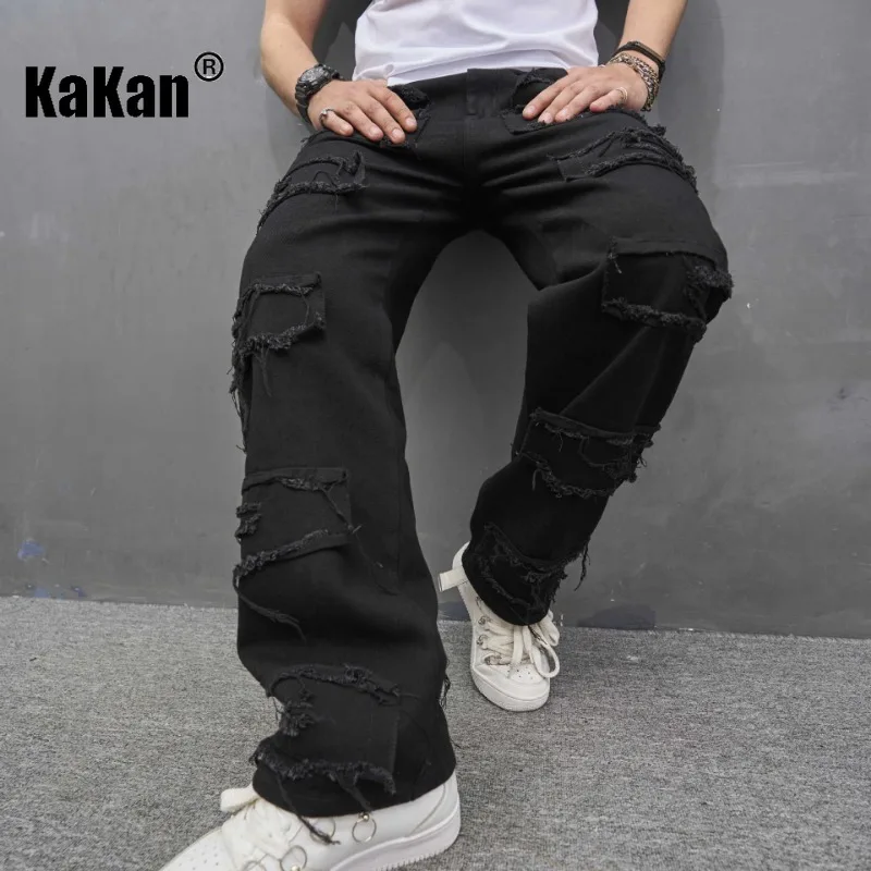Kakan - European and American New Vintage Tassel Jeans for Men, Trendy Loose High Street Wide Leg Pants K9-2010