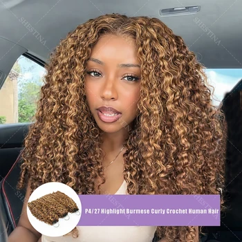100% Human Hair Burmese Curly Crochet Hair Extensions With Spiral Curly End 4/27 Highlight Miracle Knots Feather Bulk Human Hair 1