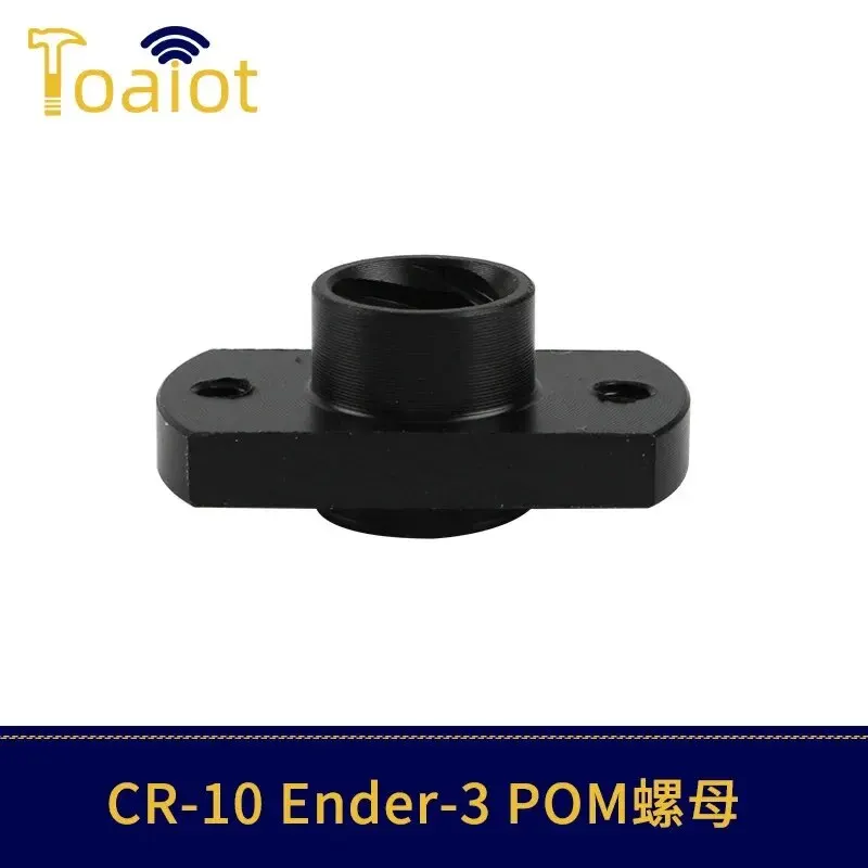 Creality Ender-3 T8 스크류 로드 너트 폼, Cr10/10s, 8mm-3D 프린터 액세서리